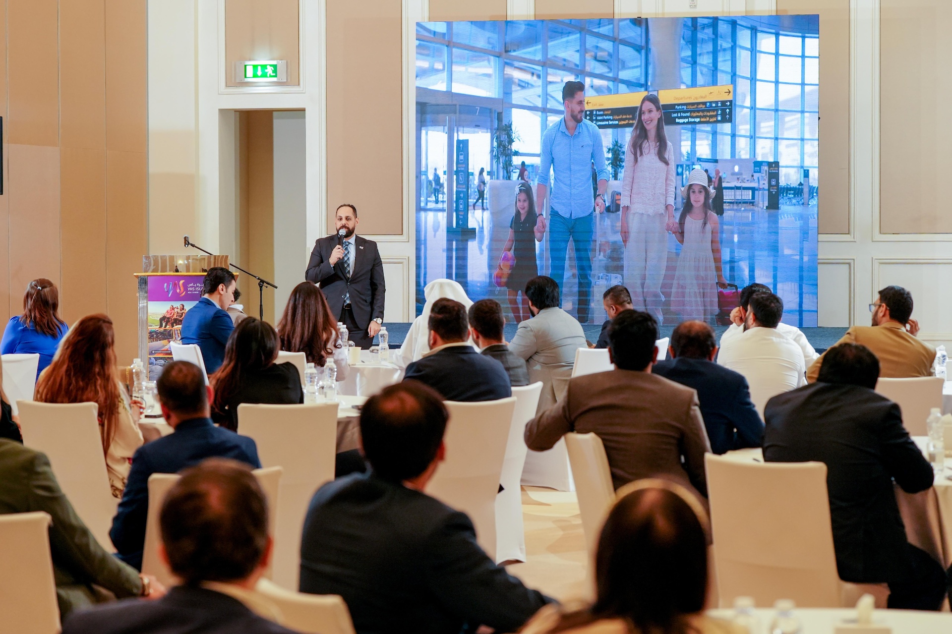 Qatar Workshop for Yas Island